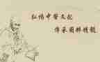 学伤寒论心得体会6篇