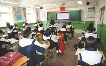 上课我在__作文优质6篇