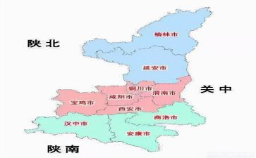 2024中考陕西作文6篇