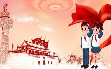 少队部工作总结8篇