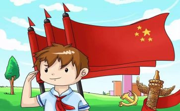少先队先进事迹材料6篇