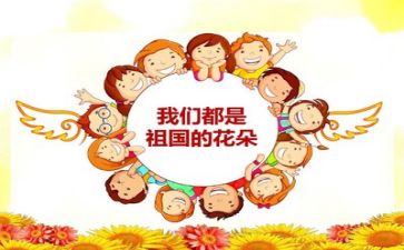少先队工作年度总结报告5篇