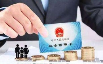 2023社保工作计划8篇