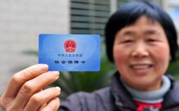 社区社保医保工作总结8篇