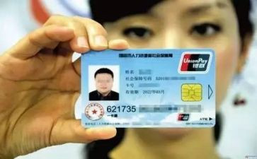 社保员个人述职报告5篇
