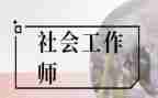 市供销社工作报告6篇