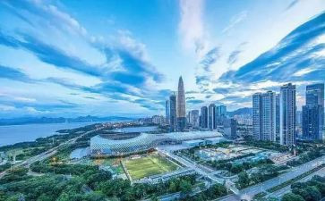 40周年深圳特区心得体会8篇