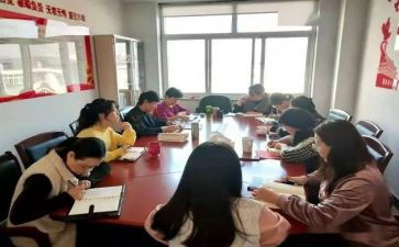 学生会女生部新学期工作计划6篇