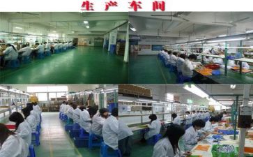 安全生产靠谁心得体会优质8篇