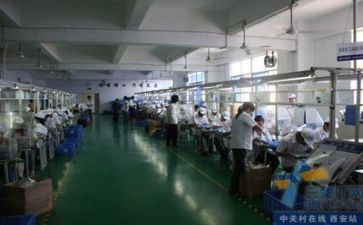 关于生产安全的心得体会推荐7篇