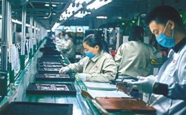 区安全生产培训心得体会7篇