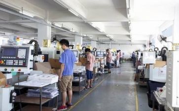 关于生产的工作计划7篇