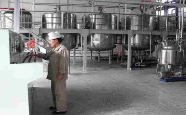 生产部的总结报告6篇