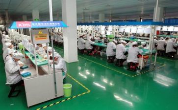 安全生产日活动心得体会模板6篇