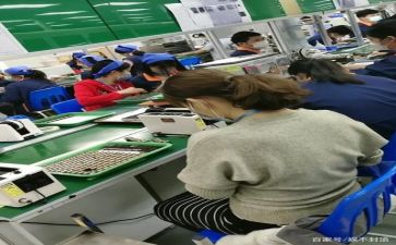 3000字生产实习报告5篇