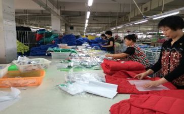 生产部个人总结报告7篇