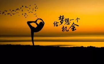 写学会生存的作文通用6篇