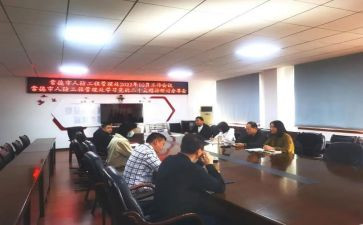 小学生管理班级的心得体会5篇