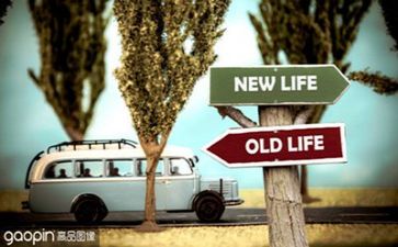 生活感悟类的作文5篇