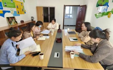 省模述职报告优秀8篇