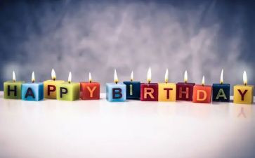 朋生日讲话稿5篇