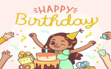 朋生日讲话稿优质6篇