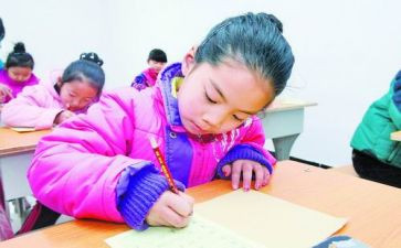 学生三好学生申请书最新8篇