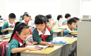 三好主要事迹精选6篇