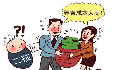计划生育工作计划模板7篇