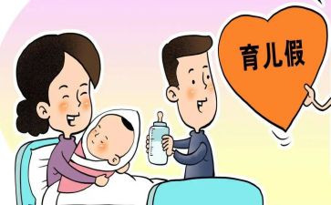 计划生育个人年度工作总结7篇