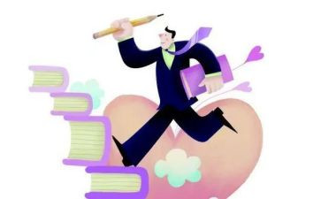 职只升职申请书精选7篇