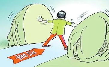 改革和深化改革心得体会6篇