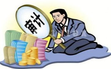 审计工作史心得体会6篇