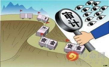 审计心得体会2022精选8篇