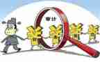 审计工作年度工作计划6篇