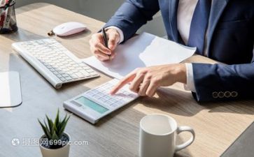 半走读证申请书5篇