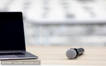 再审是向谁申请书7篇