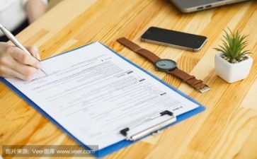 团申请书范文大全6篇