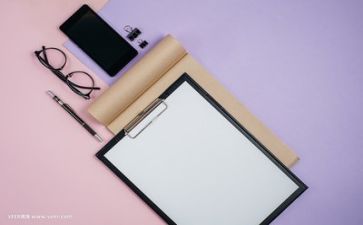 改名前的申请书7篇