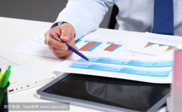 执行案并案申请书6篇