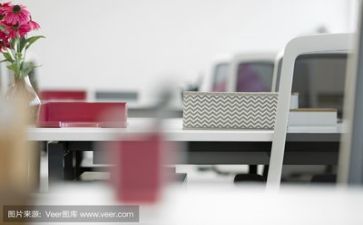 教师转单位申请书7篇