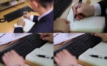入到申请书模板8篇