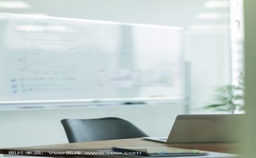 份关于困难申请书7篇