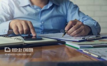 河大入学申请书8篇