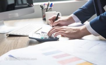 入公务会申请书8篇