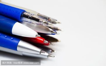 90后离职申请书6篇