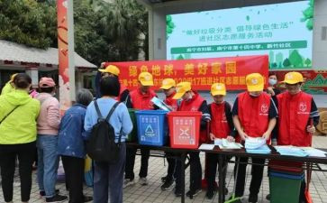 社区2022年度工作报告8篇