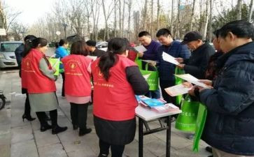 做社区工作者的心得体会6篇
