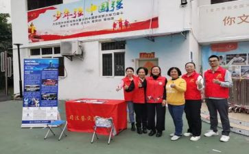 社区年度工作计划通用5篇