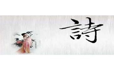 幼儿园古诗《画》教案5篇